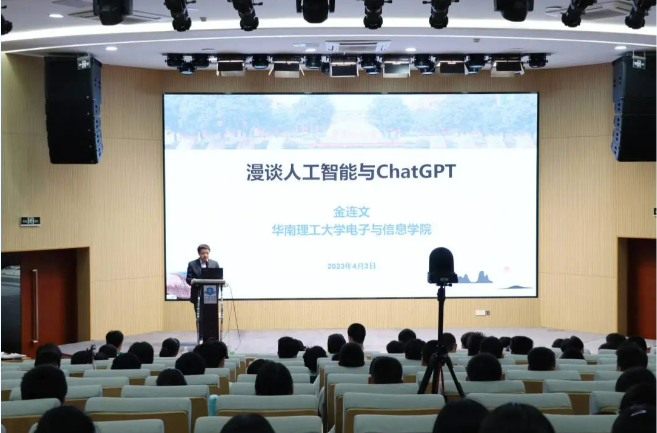 微信截图_20230414225355.png