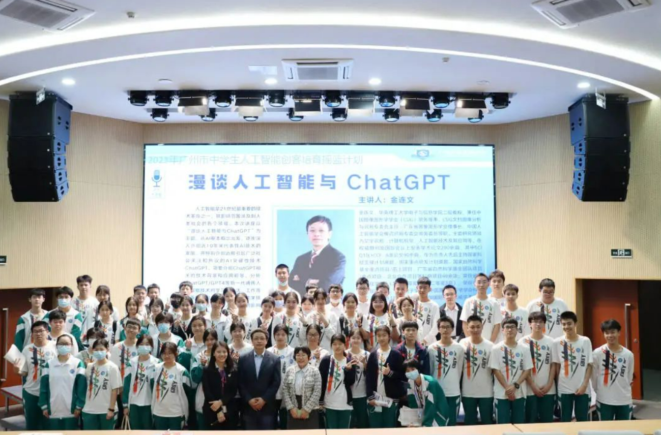 微信截图_20230414225403.png