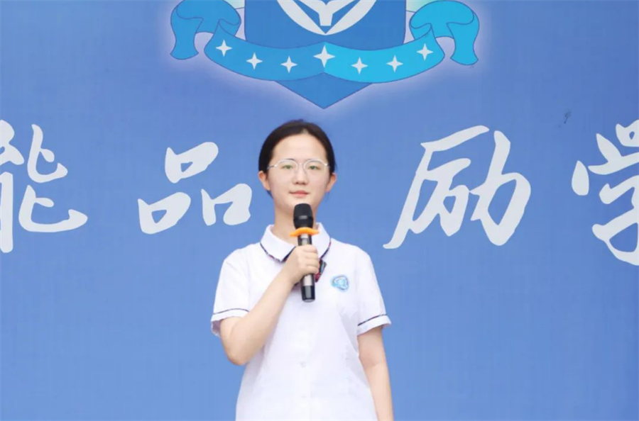 微信截图_20230616142209.png