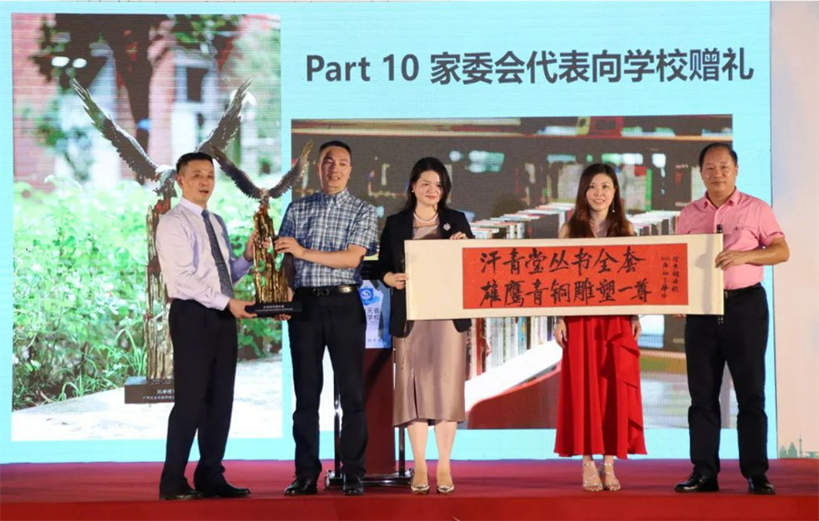 微信截图_20230623222622.png
