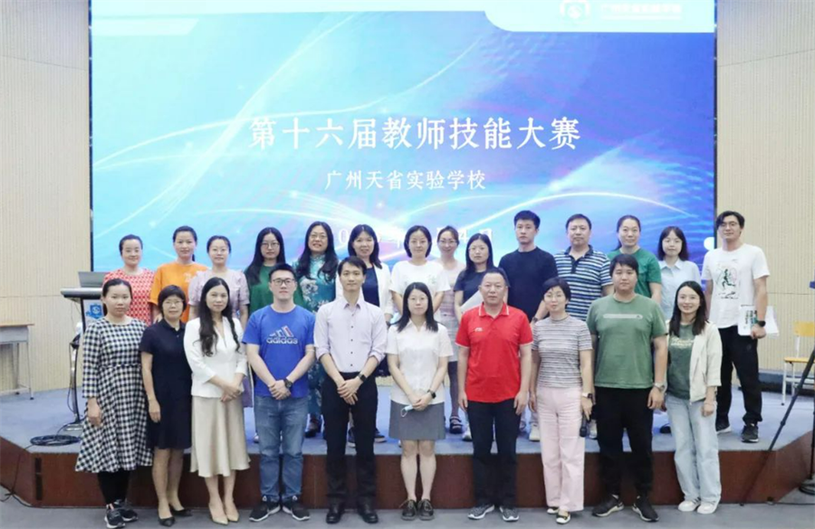微信截图_20230702225554.png