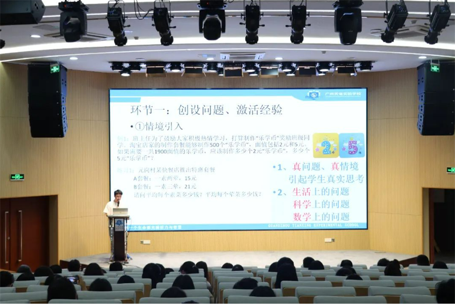 微信截图_20230702225832.png