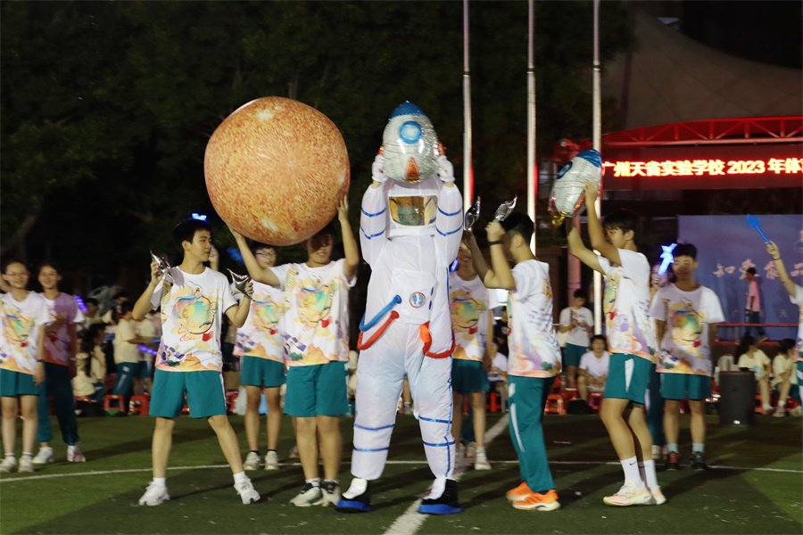 入场式表演 (1).jpg