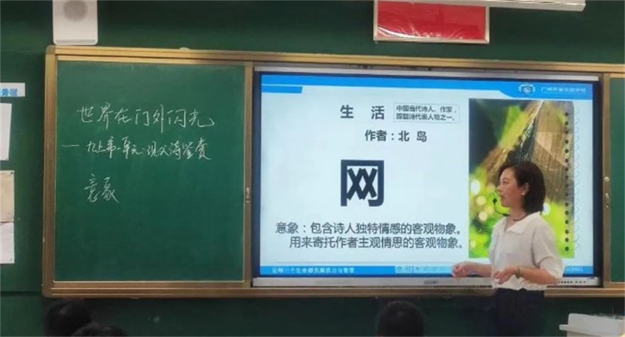 Dingtalk_20231107185210.jpg