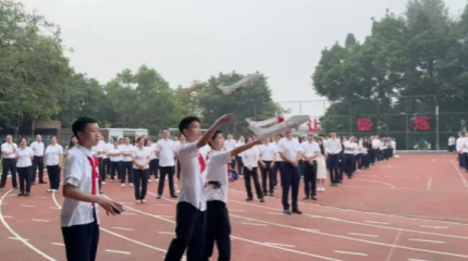 冲上云霄！天省无人机编队+专业飞手，花式飞技燃启第20届科技节