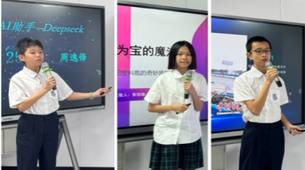 打破局限！科技节多赛道，人人皆可登场
