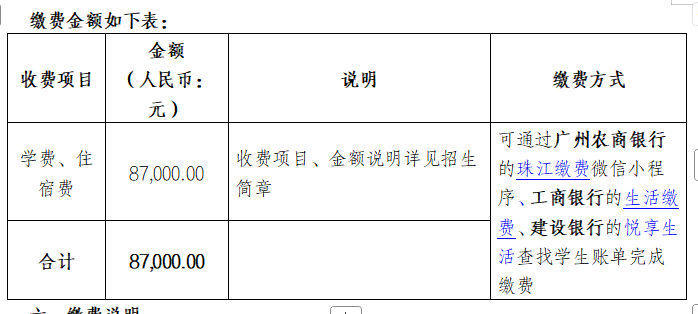 919bf4f2d1d122a2b5819bb06021e28c.png